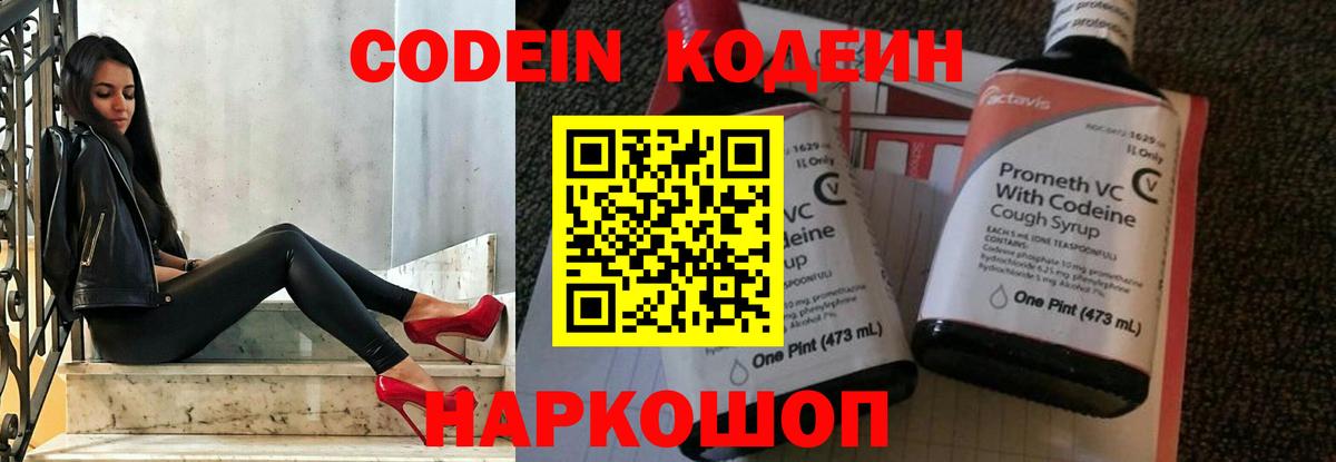 ТГК Серпухов