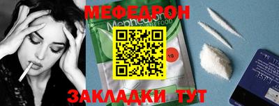 винт Пенза