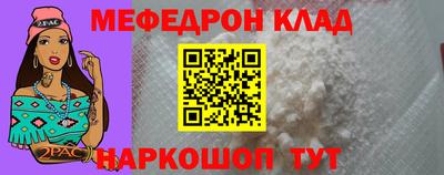 винт Пенза
