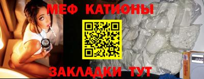 винт Пенза