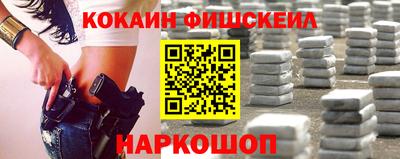 винт Пенза