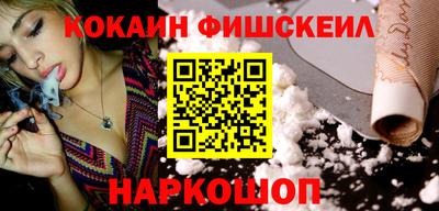 винт Пенза