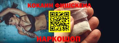 mdma Первоуральск