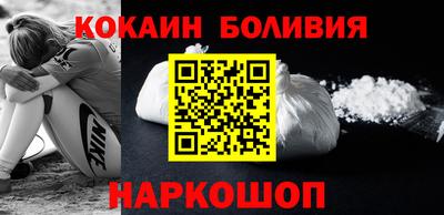 mdma Первоуральск