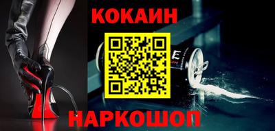 mdma Первоуральск