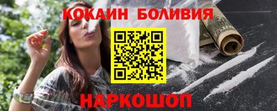 индика Партизанск