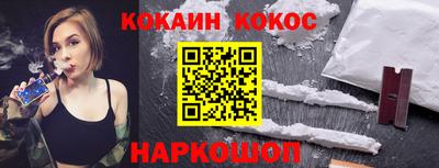 винт Пенза