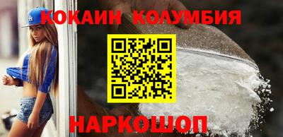 mdma Первоуральск