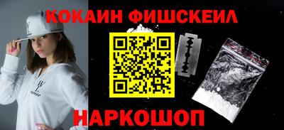 mdma Первоуральск