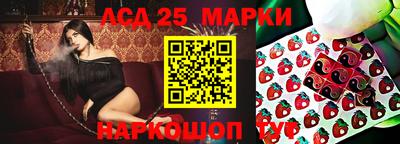 экстази Пушкино