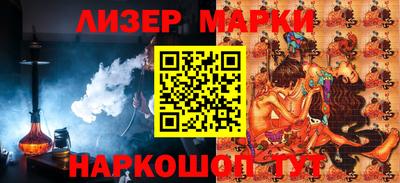 mdma Первоуральск