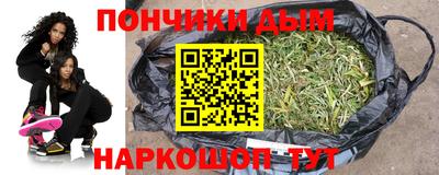 mdma Первоуральск