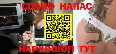 мефедрон VHQ Пыть-Ях
