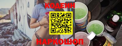 mdma Первоуральск