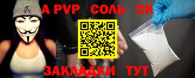 mdma Первоуральск