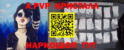 mdma Первоуральск