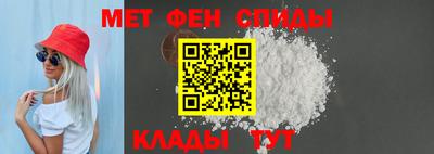 mdma Первоуральск