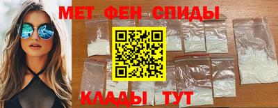 винт Пенза