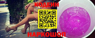 винт Пенза