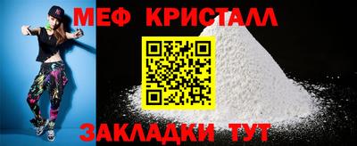 mdma Первоуральск