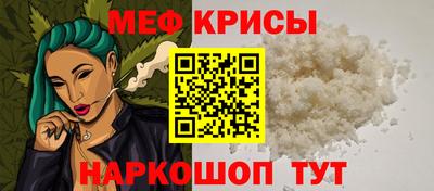 дистиллят марихуана Пугачёв