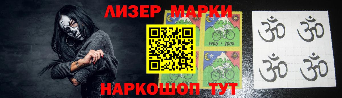 гидра маркетплейс  Вход с VPN  Серпухов  Лсд 25 экстази кислота  LSD-25 экстази 